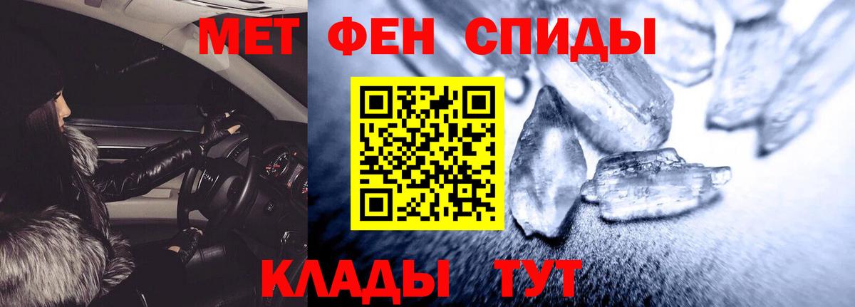 Amphetamine 97% Лиски