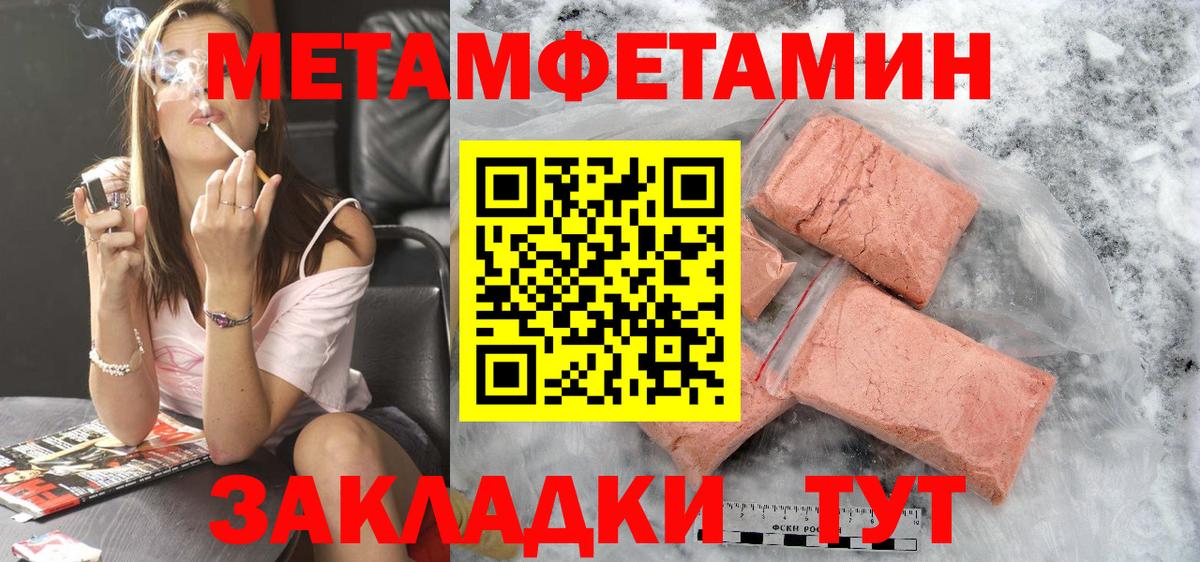 Лиски  Амфетамин  АМФЕТАМИН  Вход с VPN  Амфетамин 98% 
