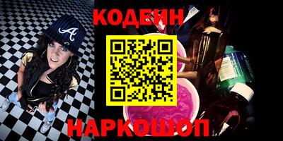 дмт Будённовск