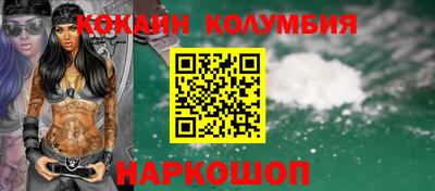 дмт Будённовск