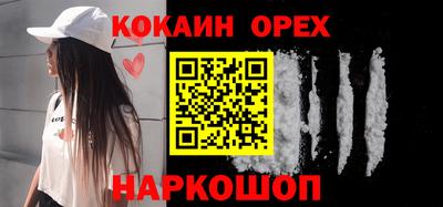 дмт Будённовск