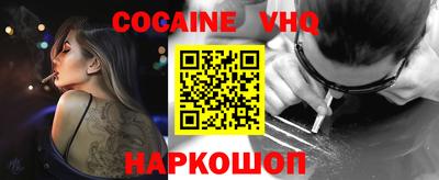 дмт Будённовск