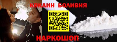 дмт Будённовск