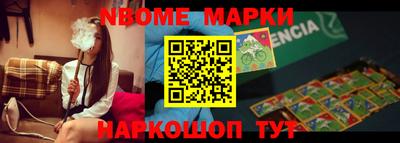 прущий лед Бузулук
