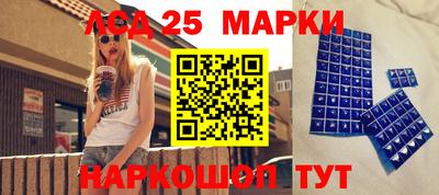 кокаин перу Бугуруслан