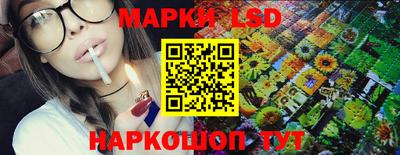 спиды Краснодар