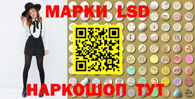 кокаин перу Бугуруслан