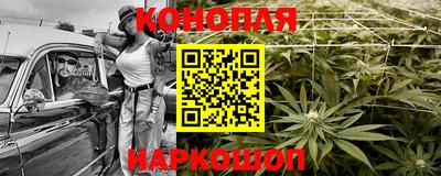 прущий лед Бузулук