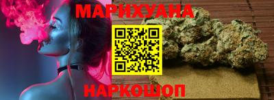 кокаин перу Бугуруслан