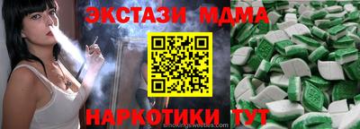 дмт Будённовск