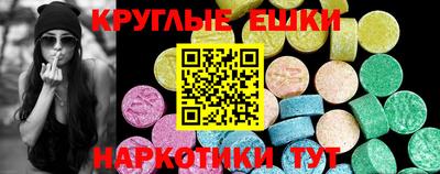 дмт Будённовск