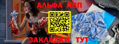 кокаин перу Бугуруслан