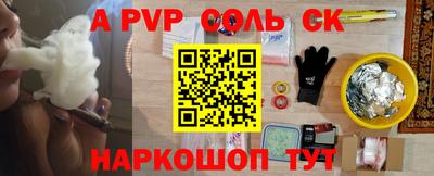 дмт Будённовск