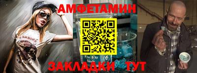 кокаин перу Бугуруслан