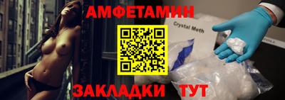 кокаин перу Бугуруслан