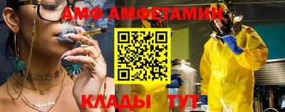 дмт Будённовск