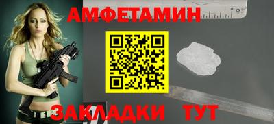 кокаин перу Бугуруслан