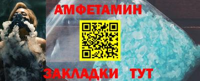 дмт Будённовск