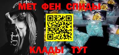 прущий лед Бузулук