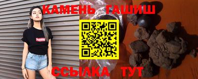 прущий лед Бузулук
