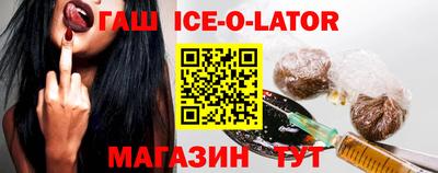 дмт Будённовск