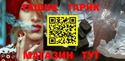 дмт Будённовск
