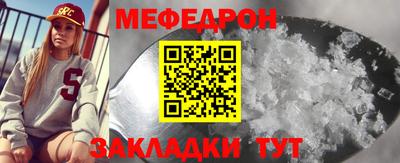 дмт Будённовск