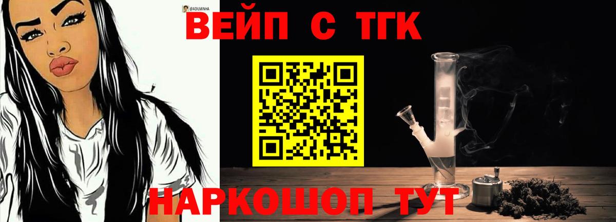 МДМА Лиски